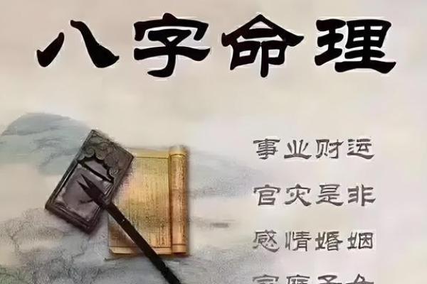 八字缺钱 八字缺钱