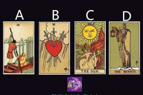 塔罗牌测试他想见我吗 他是否有意愿与我见面基于塔罗牌的测试 塔罗牌测试他想见我吗 他是否有意愿与我见面基于塔罗牌的测试