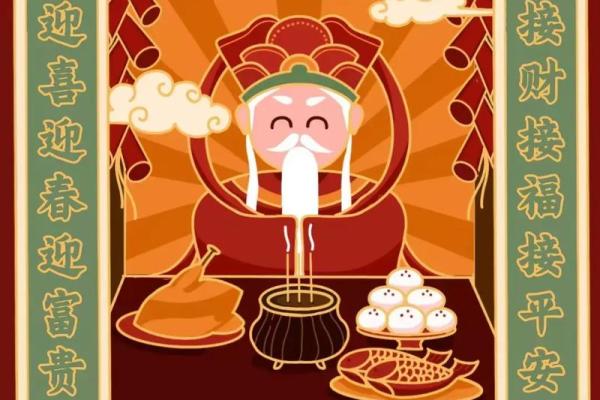 修厨择吉日方法 灶台修好了财神自然就来了 修厨择吉日方法 灶台修好了财神自然就来了