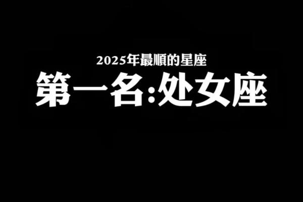 同年同月不同星座的人在一起好吗 同年同月不同星座的人在一起好吗