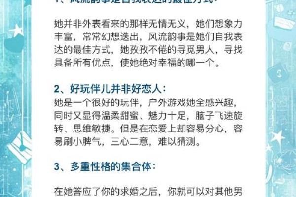 双子座上升星座巨蟹和摩羯座配吗女生 双子座上升星座巨蟹和摩羯座配吗女生