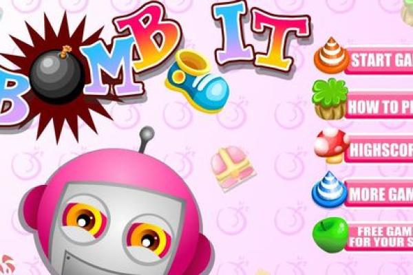 4399小游戏缘分测试 4399游戏测试笔试题？