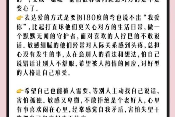 哪个星座和双子座是知心朋友关系 哪个星座和双子座是知心朋友关系