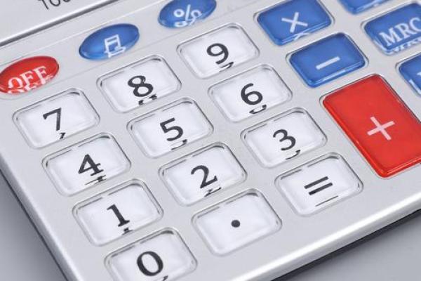 生辰八字自动计算器,免费生辰八字在线计算器 生辰八字自动计算器,免费生辰八字在线计算器