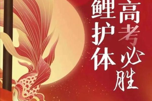 塔罗测试:活捉锦鲤!好运究竟离你有多远? 塔罗测试:活捉锦鲤!好运究竟离你有多远?