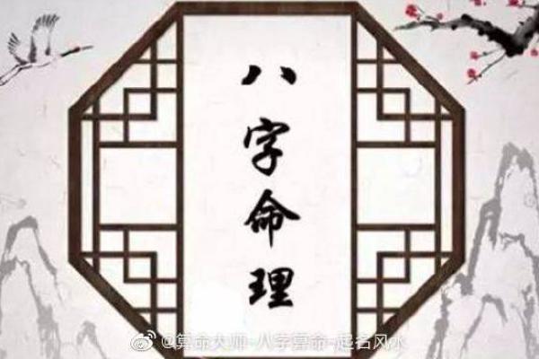 什么样的八字是劳累命? 什么样的八字是劳累命?