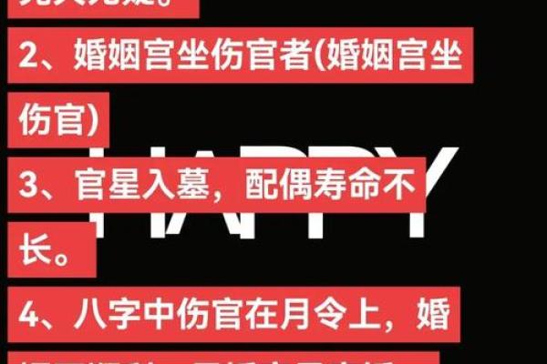 两行成象的八字特征,两气成象格命好吗 两行成象的八字特征,两气成象格命好吗