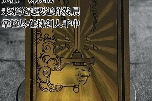 塔罗测试：十月你会遇到啥好运？