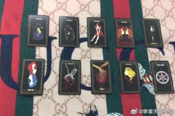 塔罗测试:这段婚姻该不该挽留 塔罗测试:这段婚姻该不该挽留