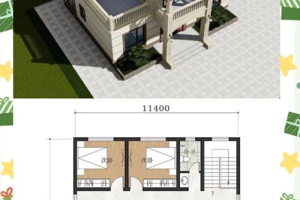 别墅东边风水 别墅东边风水怎么样 别墅东边风水 别墅东边风水怎么样