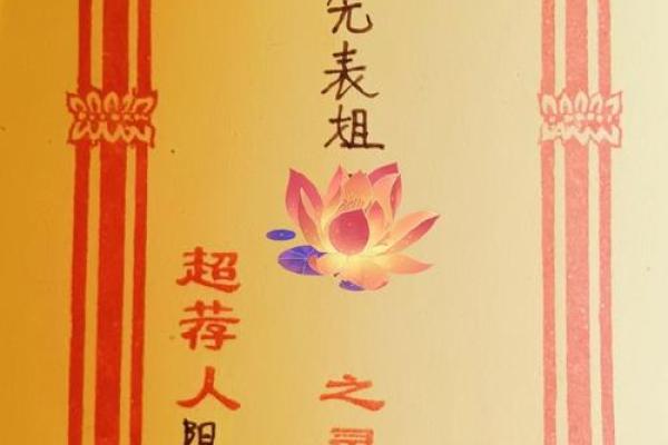 月下老人灵签10签签解 月下老人灵签10签签解