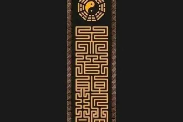 您的感情顺不顺?风水可是元凶 您的感情顺不顺?风水可是元凶