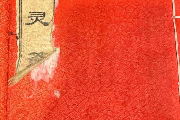 月老灵签姻缘签41 月老灵签姻缘签解签? 月老灵签姻缘签41 月老灵签姻缘签解签?