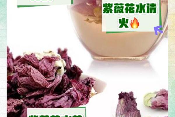 紫薇星保健品危害 紫薇星保健品危害