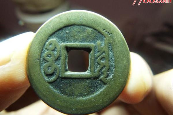 康熙紫薇斗数命盘 康熙紫薇斗数命盘