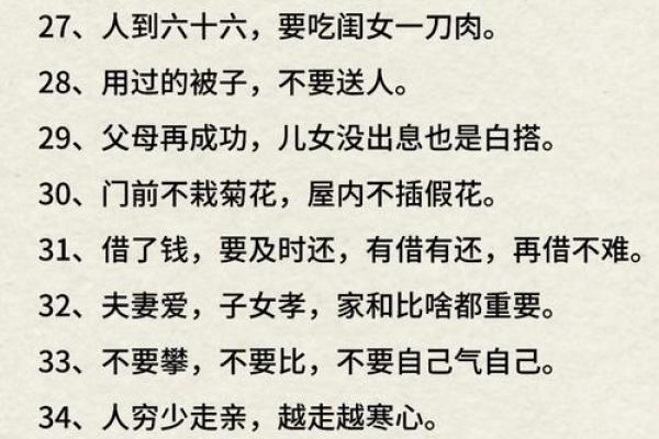 算卦蛇缠牛咬死不放 算命说蛇缠身 算卦蛇缠牛咬死不放 算命说蛇缠身