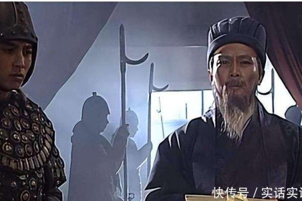 诸葛亮三字测字算命 诸葛亮三字算命我的命运如何 诸葛亮三字测字算命 诸葛亮三字算命我的命运如何
