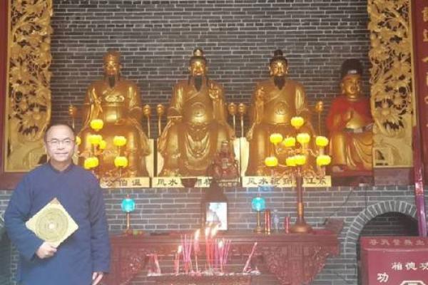 昆山算命准的 昆山算命准的