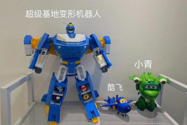 紫薇星君是什么玩具