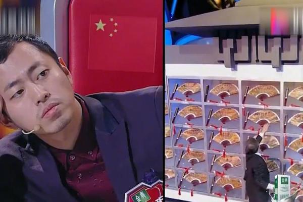 王昱珩紫薇斗数 王昱珩紫薇斗数