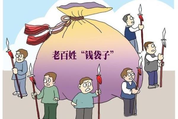 为什么算命先生不认识你，却知道你家里有几口人，方法这么简单。