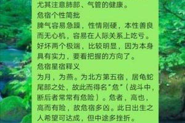 免费算命吕祖灵签23