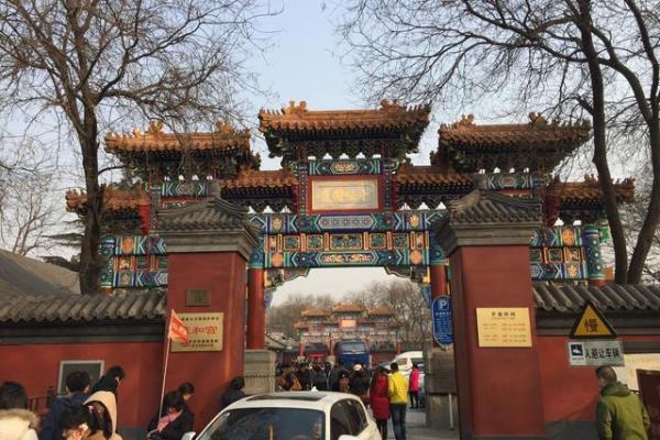 北京哪里算命准,北京有算命很灵的地方吗 北京哪里算命准,北京有算命很灵的地方吗