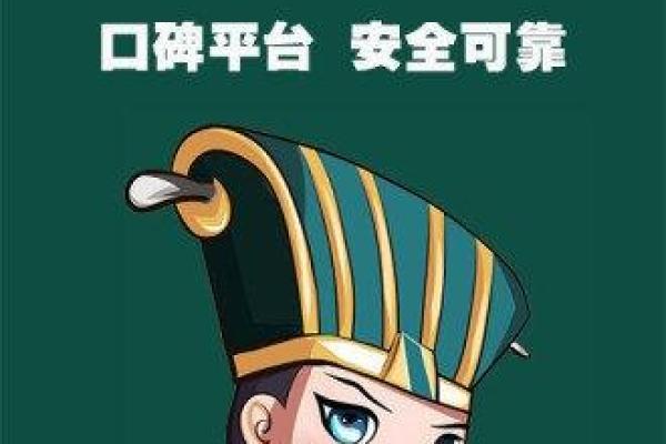 免费测字算命诸葛神算测字