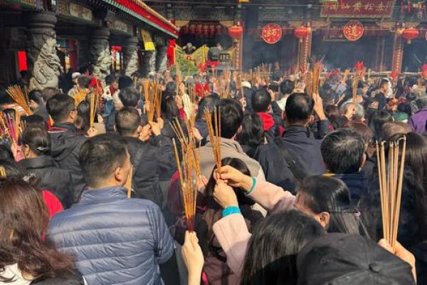 广州黄大仙算命