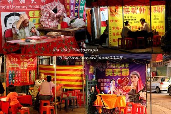 南宁哪里有算命一条街 南宁哪里有算命一条街