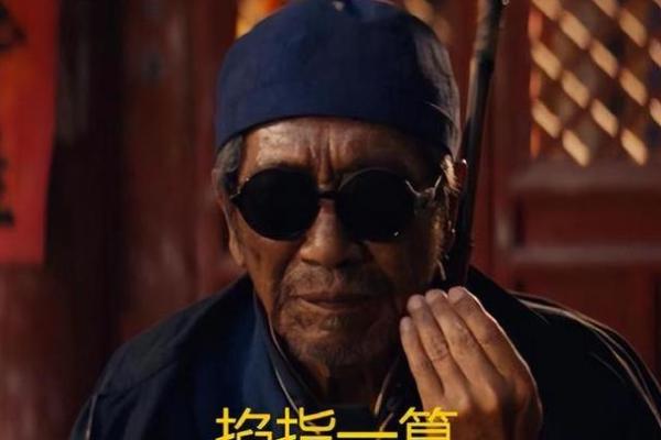 大师摸骨算命搞笑视频