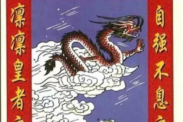 田宅宫有紫薇星七杀星