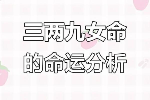 免费算命一生有几个子女 你的人生能够拥有多少个子女免费算命