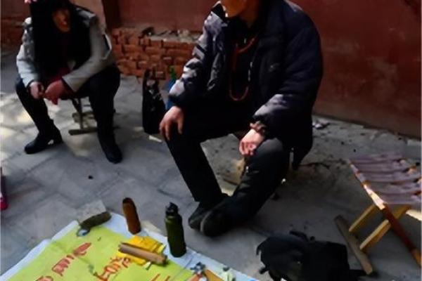 大街上的算命老师叫什么
