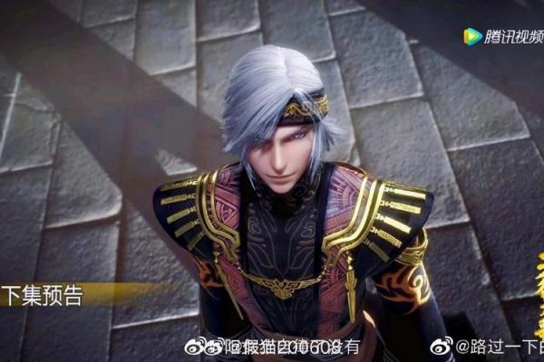 紫薇斗数兄弟破军 紫薇斗数兄弟破军