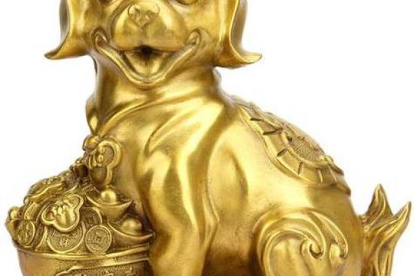 免费算命属狗明年财运 免费算命属狗明年财运