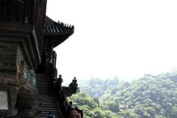 武当山算命哪里的好一点