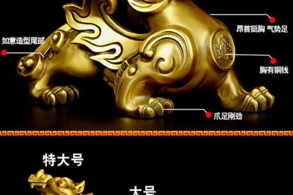 风水貔貅客厅放几个才最好- 风水貔貅客厅放几个才最好-