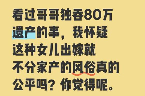 夫妻结婚10年没有孩子,算命先生说:你们命中无子,只有一个办法 夫妻结婚10年没有孩子,算命先生说:你们命中无子,只有一个办法