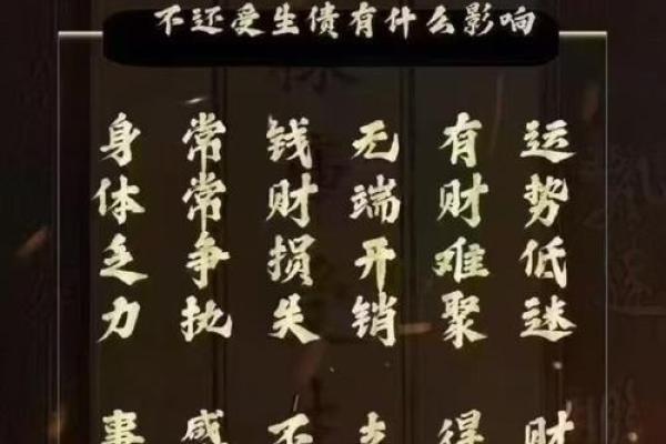 事业低迷的八字特点解读 事业低迷的八字特点解读