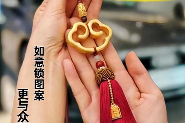 车挂件风水，车挂件风水宜忌