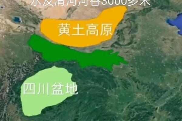 风水龙脉_秦岭为什么被称为中华龙脉