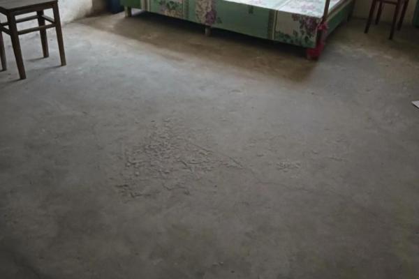 租个风水不好的房子