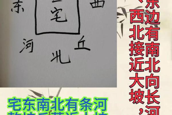 祖坟三年看出好坏的说法 祖坟风水会影响多少代 祖坟三年看出好坏的说法 祖坟风水会影响多少代